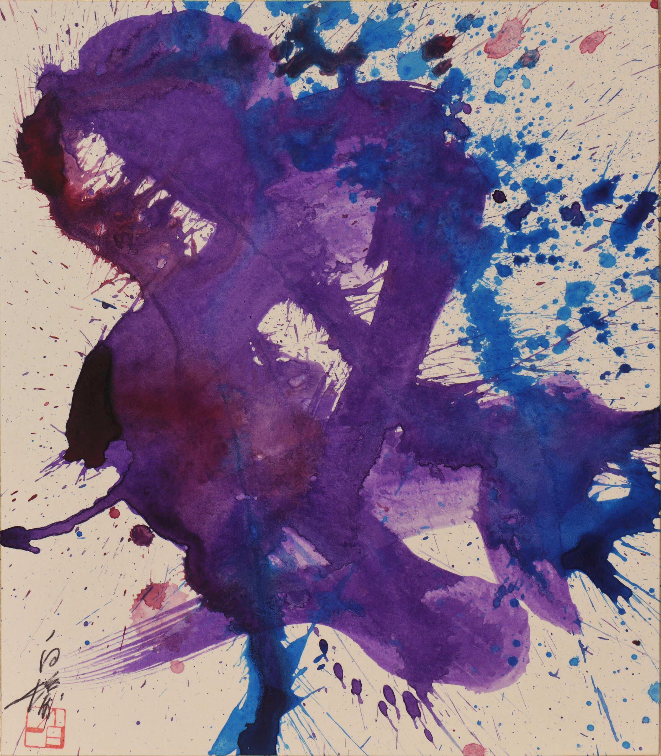 Image de l'oeuvre Shikou