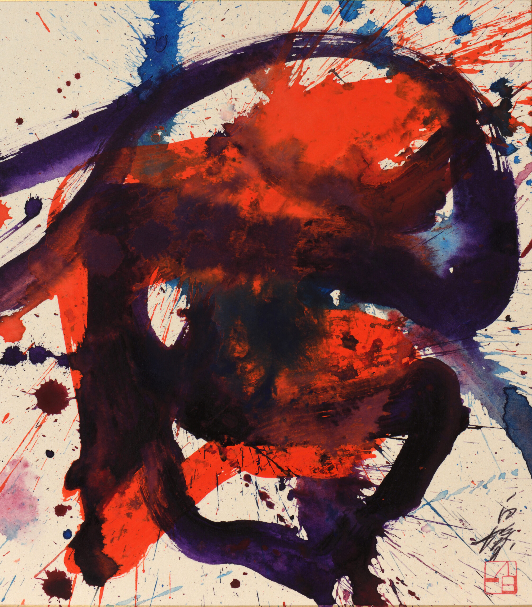 Image de l'oeuvre Shuyou