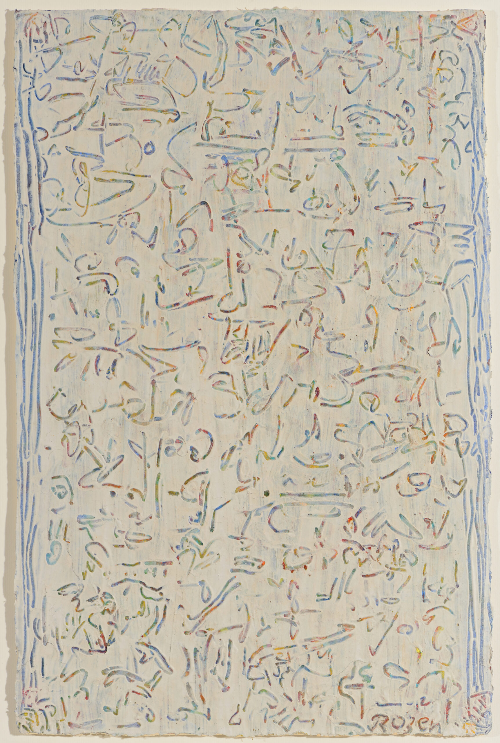 Image de l'oeuvre Lettre à Paul Klee