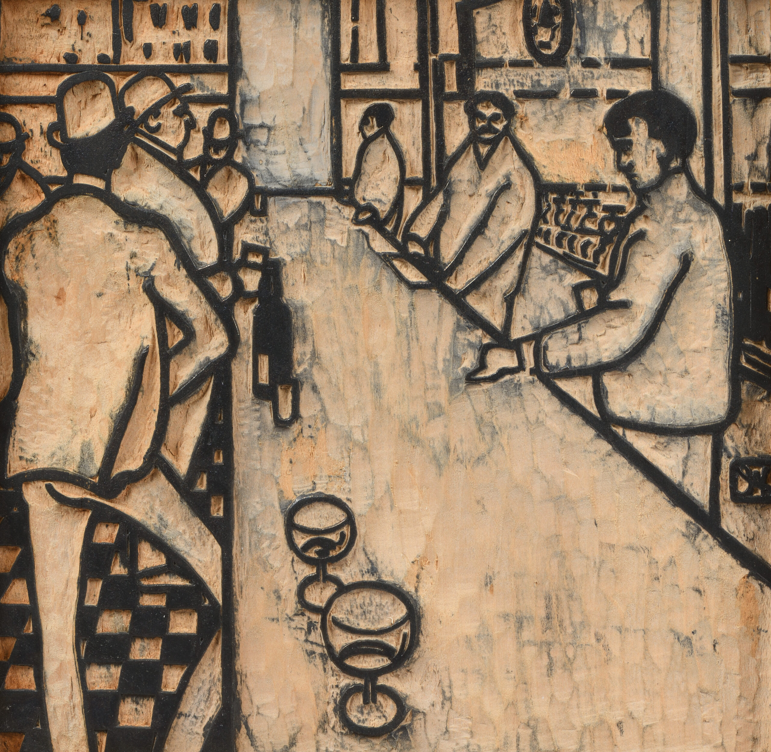 Image de l'oeuvre Le bar en Pennsylvanie